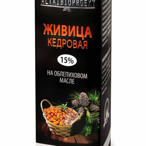Живица кедровая на облепиховом масле с барсучьим жиром (100 мл)