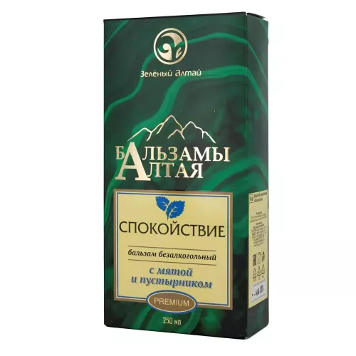 Бальзам АКГ Спокойствие 250мл. стекло 