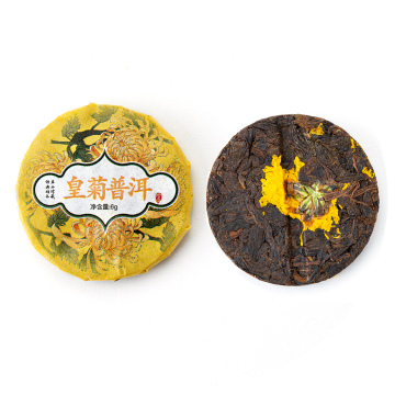 Чай пуэр шу с хризантемой Точа- 500гр. 