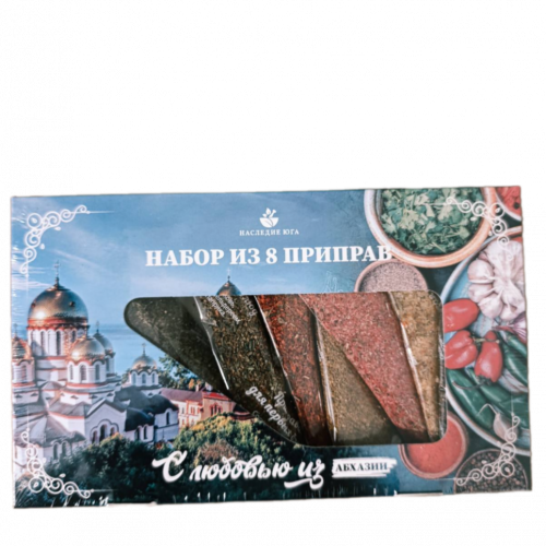 Набор приправ 8в1 С любовью из Абхазии 100гр. 