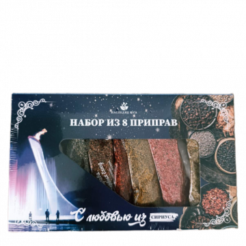 Набор приправ 8в1 С любовью из Сириуса 100гр.