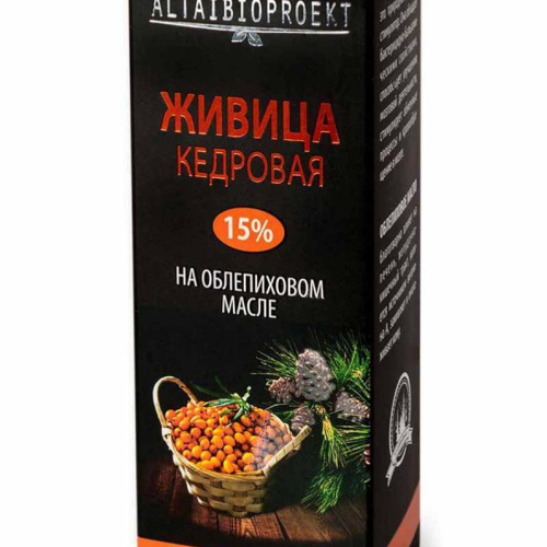 Живица кедровая на облепиховом масле с прополисом (100 мл)