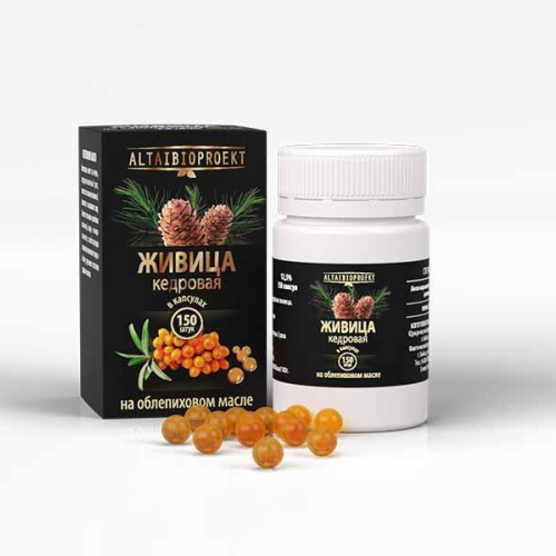 Живица кедра на облепиховом масле в капсулах (150 шт)