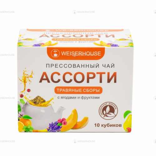 Чайное ассорти кубики (травяной чай) 5-7гр, 1упХ10 шт