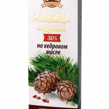 Живица кедровая на кедровом масле с прополисом (100 мл)