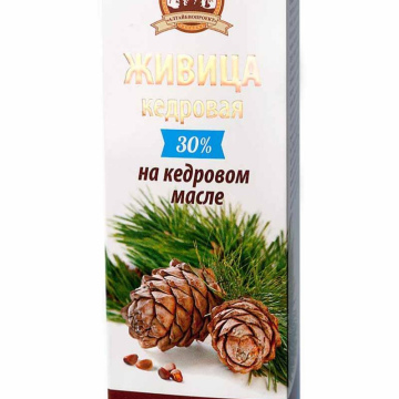 Живица кедровая на кедровом масле без добавок (100 мл)