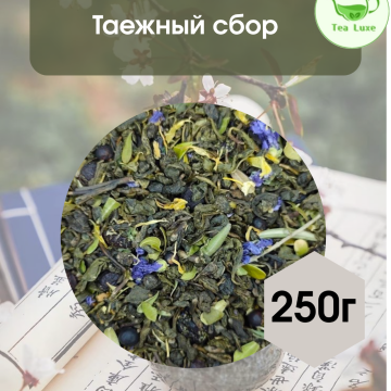 Чай зеленый Таежный сбор 250гр.
