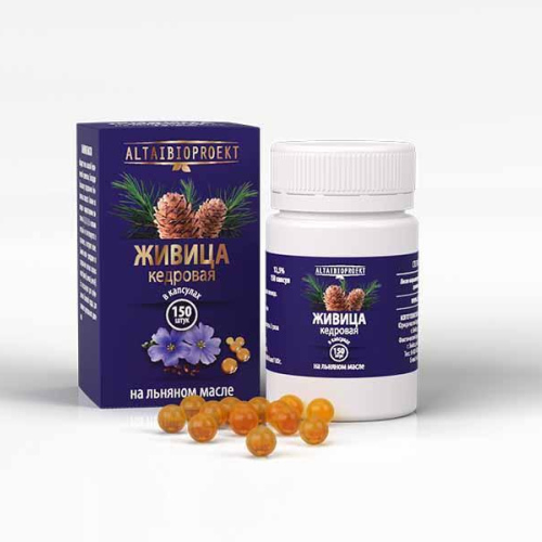 Живица кедра на льняном масле в капсулах (150 шт)