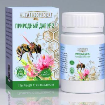 Пыльца цветочная с хитозаном (Природный дар №2)