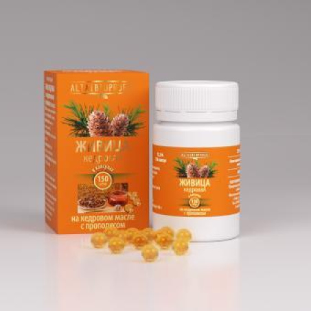 Живица кедровая на кедровом масле с прополисом в капсулах (150 шт)