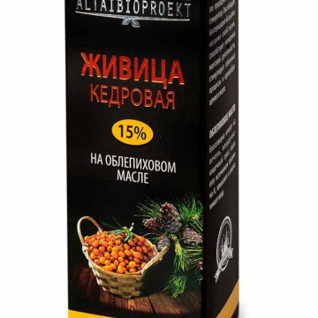 Живица кедровая на облепиховом масле с каменным маслом (100 мл)