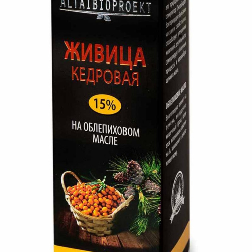 Живица кедровая на облепиховом масле с каменным маслом (100 мл)
