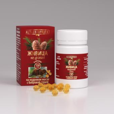 Живица кедровая на кедровом масле с бобровой струей в капсулах (150 шт)