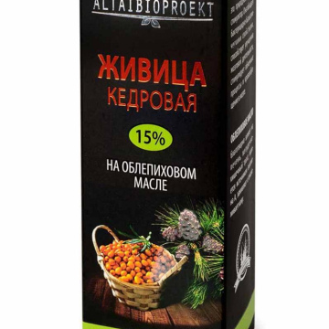 Живица кедровая на облепиховом масле без добавок (100 мл)