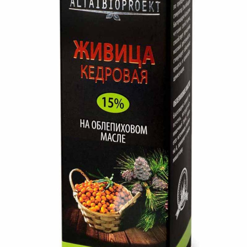 Живица кедровая на облепиховом масле без добавок (100 мл)